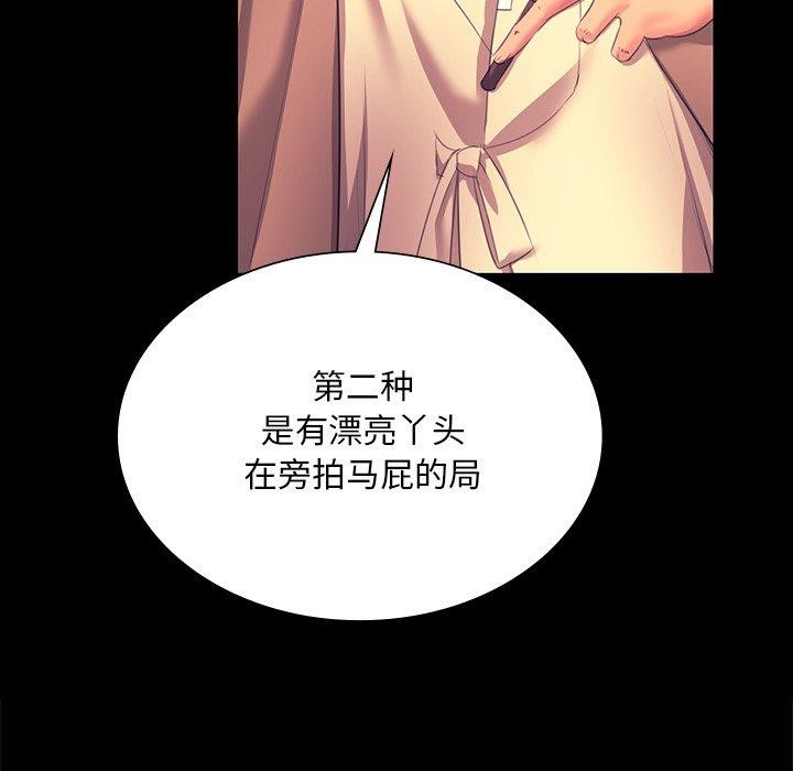 小姐