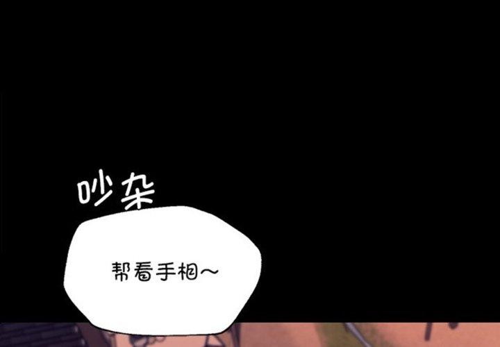 小姐