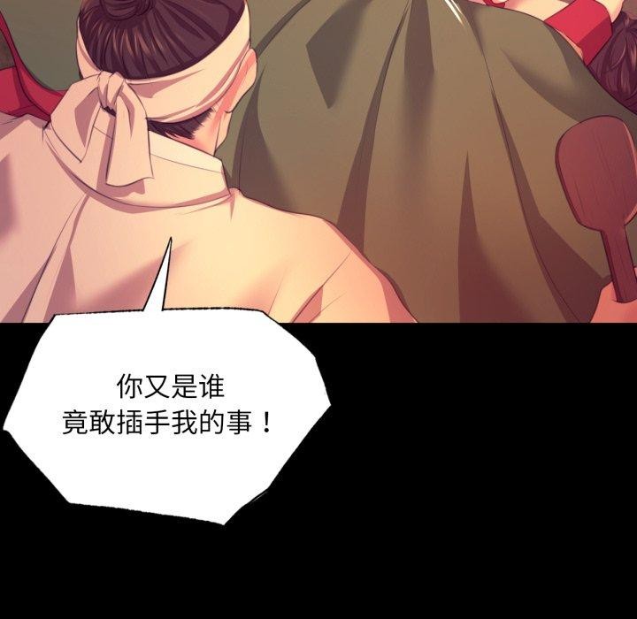 小姐
