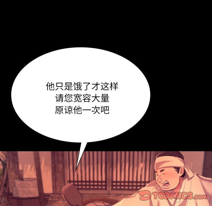 小姐