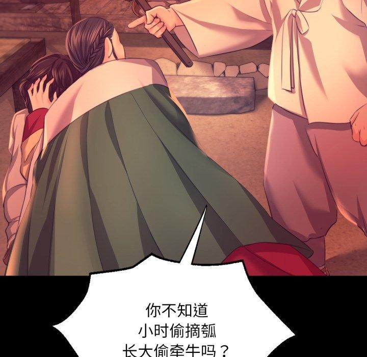 小姐