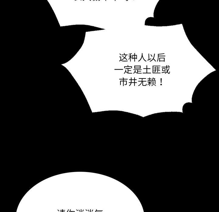 小姐