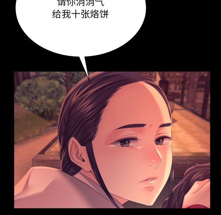 小姐