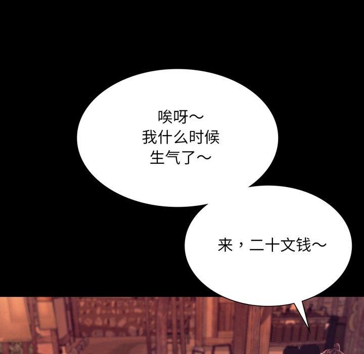 小姐