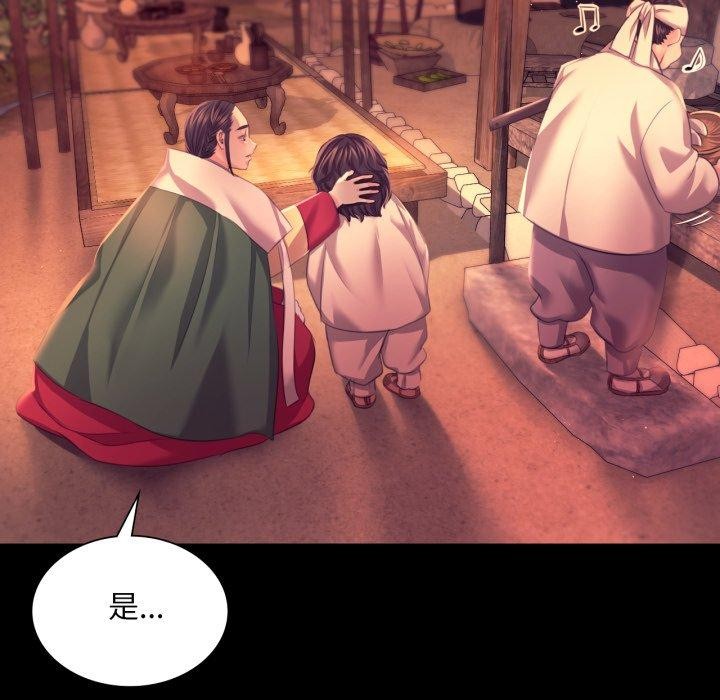 小姐