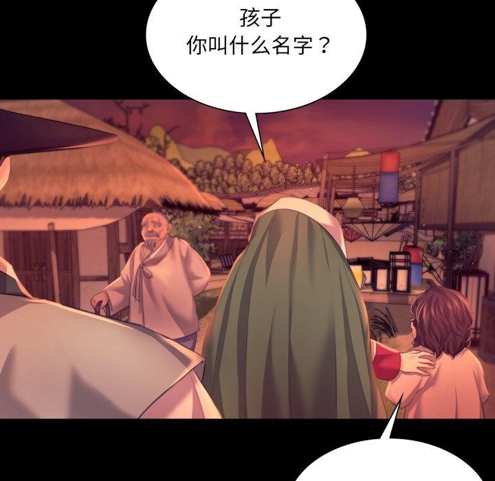 小姐