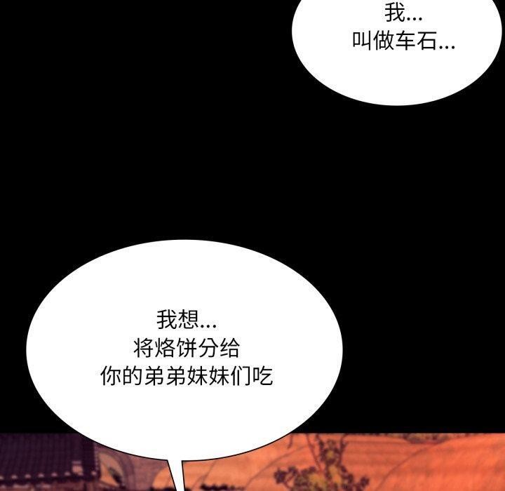 小姐