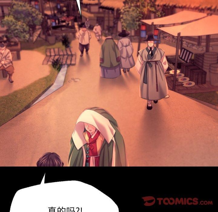 小姐