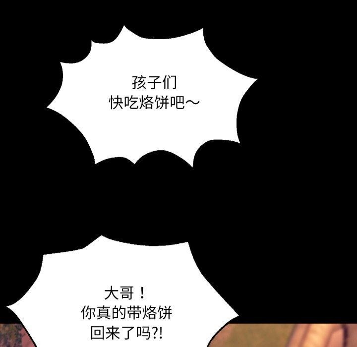 小姐
