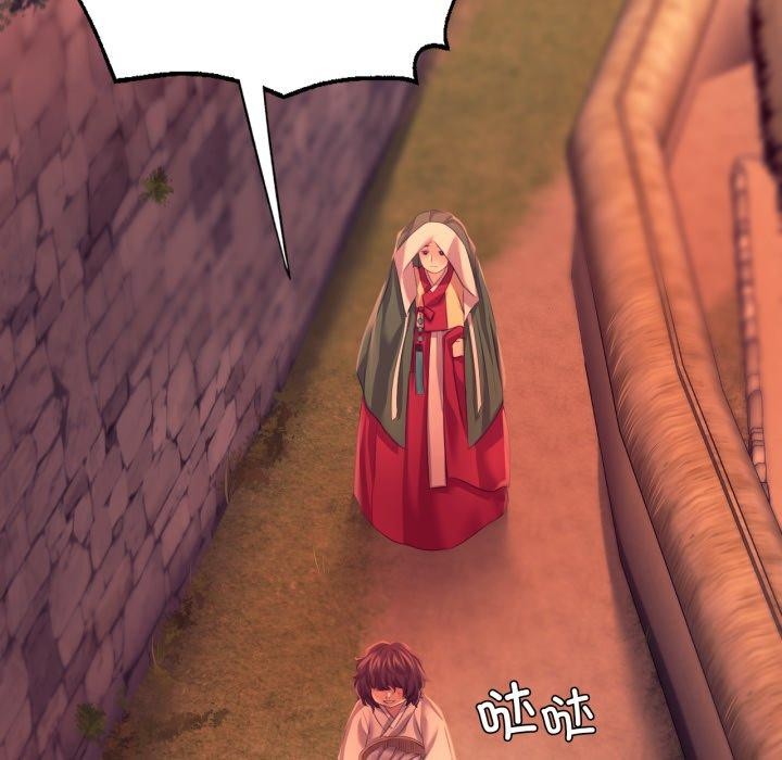 小姐
