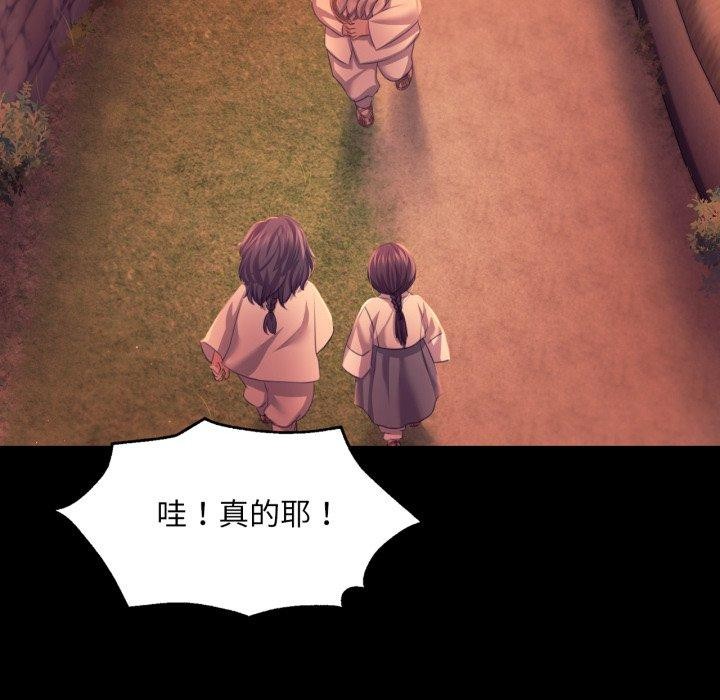 小姐