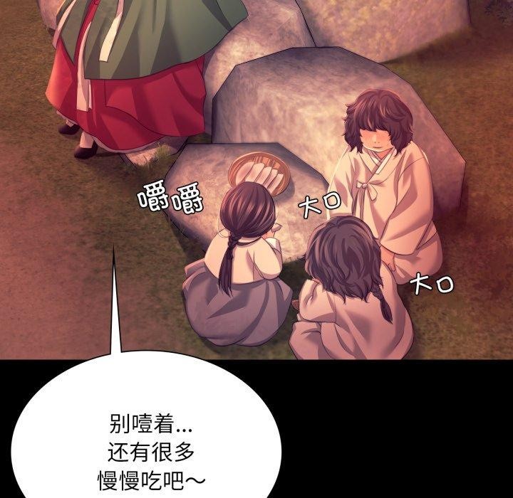 小姐