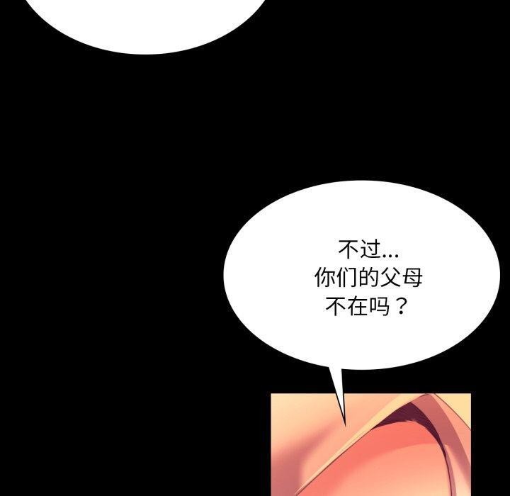 小姐