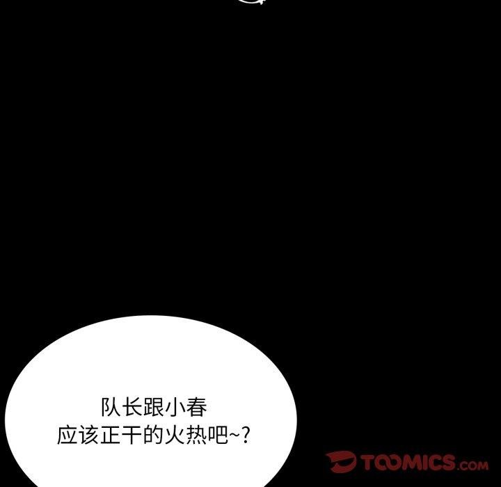 小姐