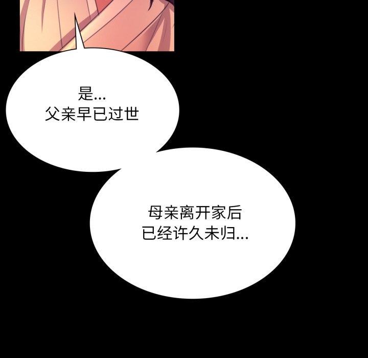 小姐