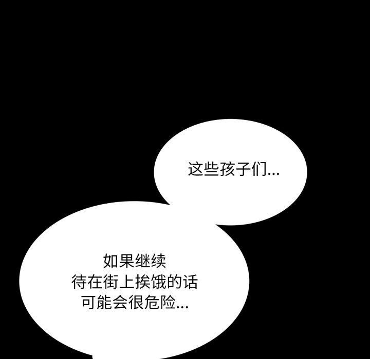 小姐