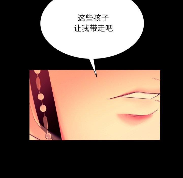 小姐