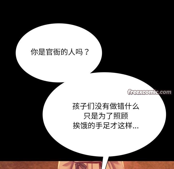 小姐