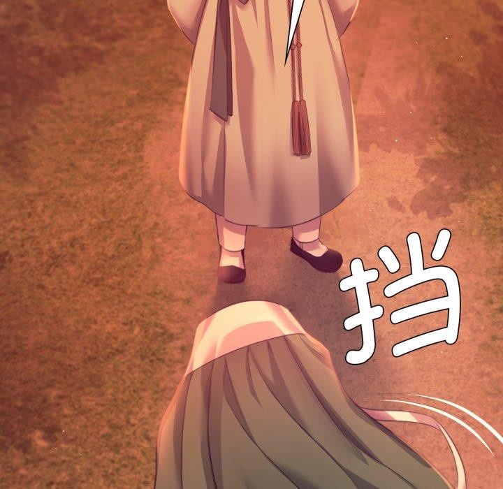 小姐