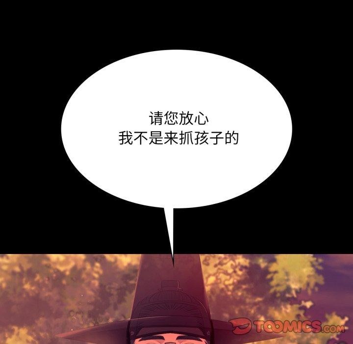 小姐