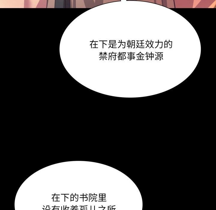 小姐