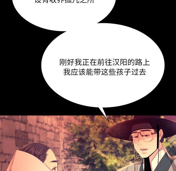 小姐