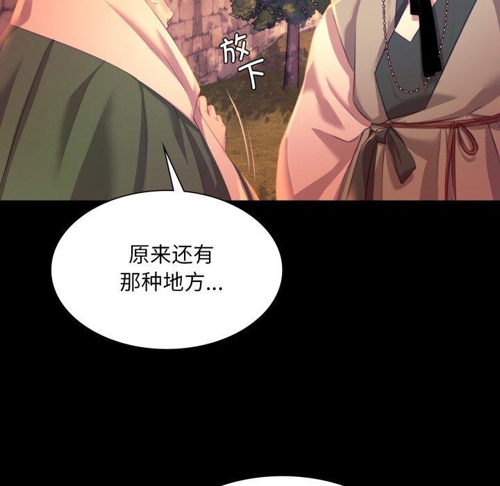 小姐
