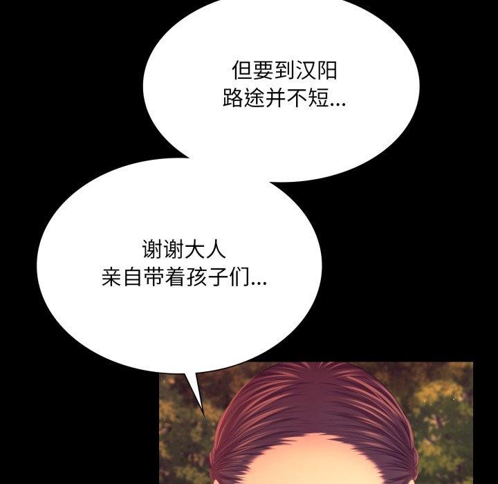 小姐