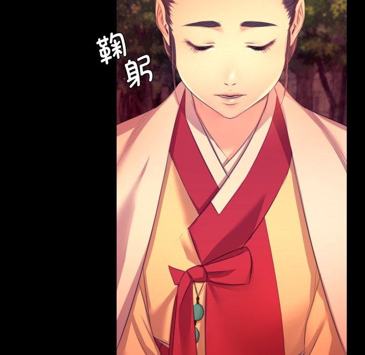 小姐