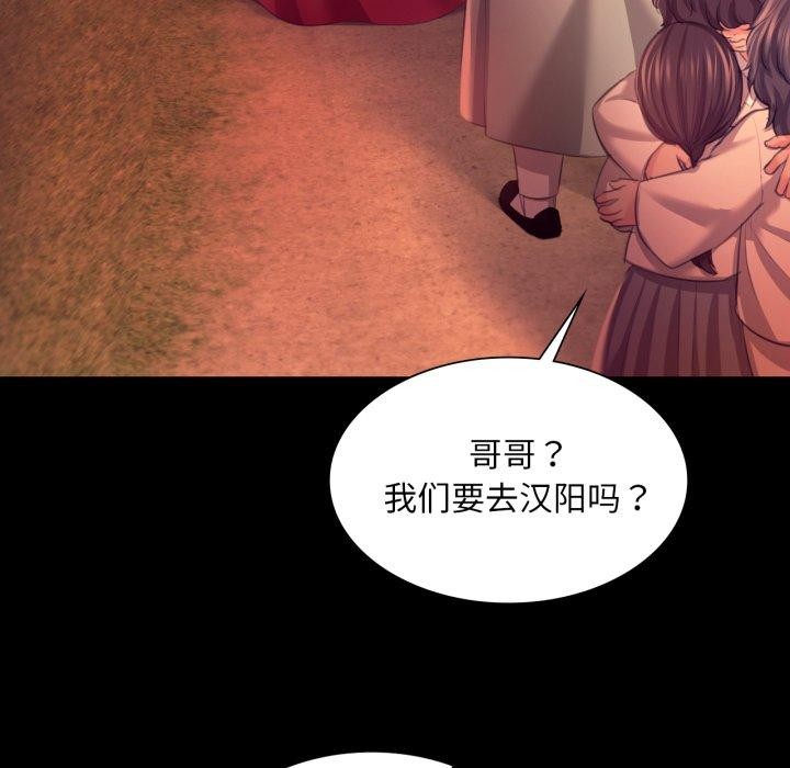 小姐
