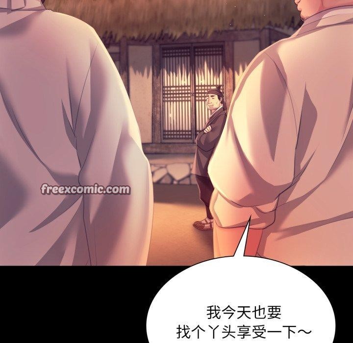 小姐