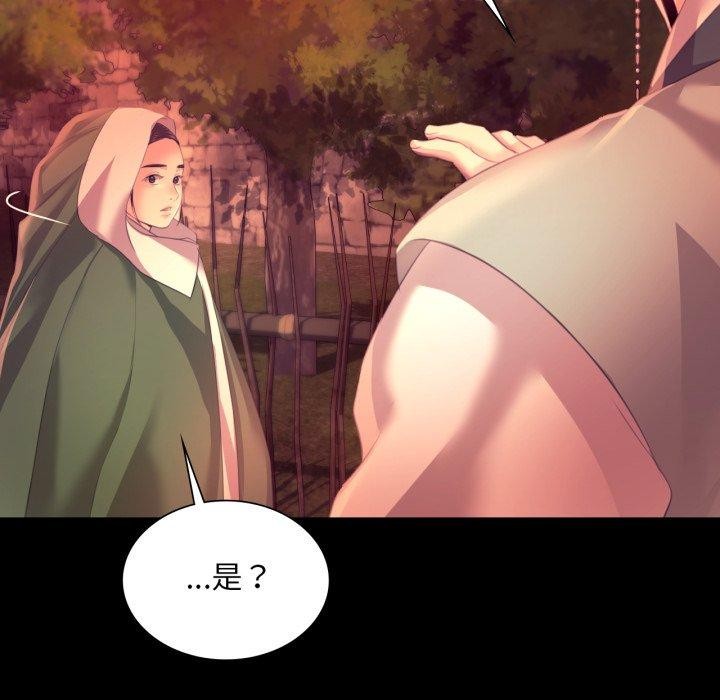 小姐