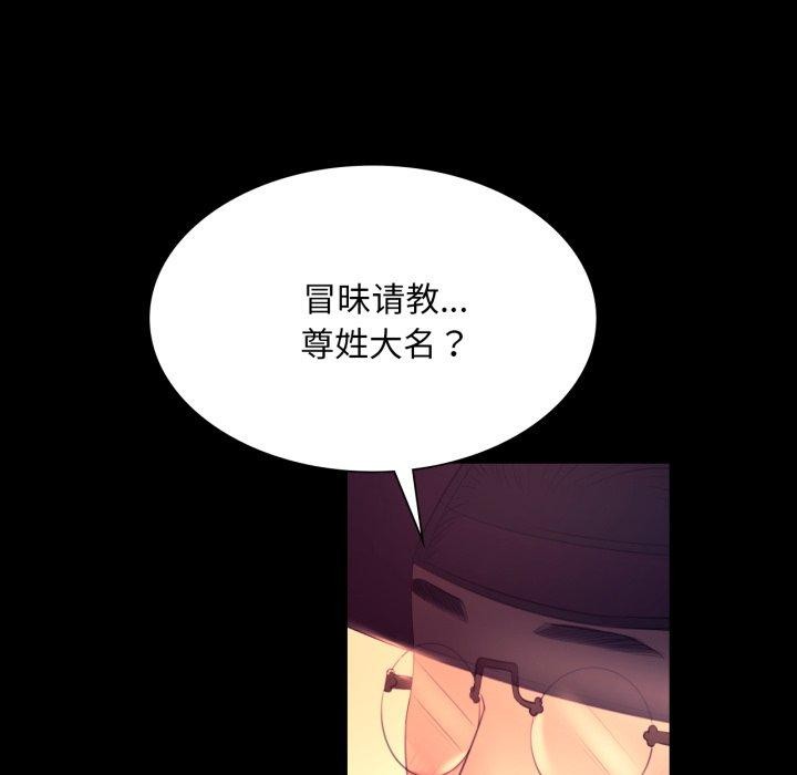 小姐