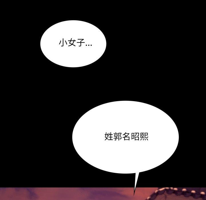 小姐