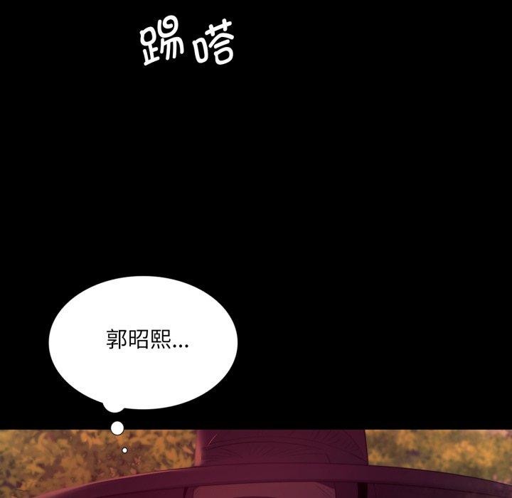 小姐