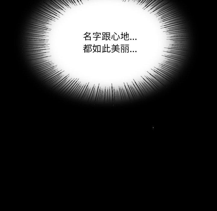 小姐
