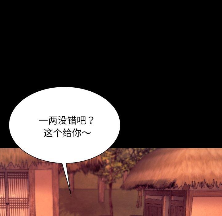 小姐