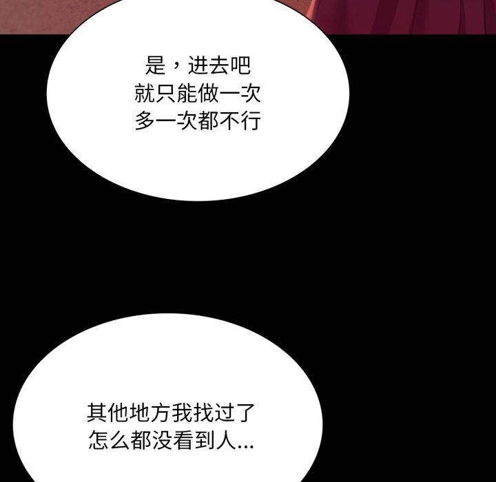 小姐