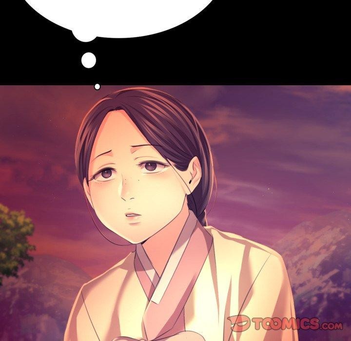 小姐