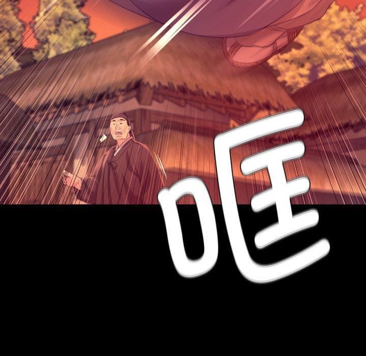 小姐