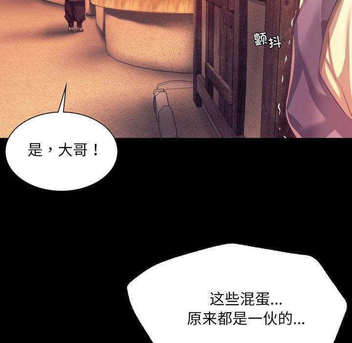 小姐