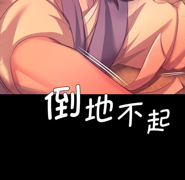 小姐