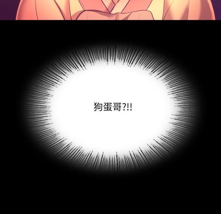 小姐