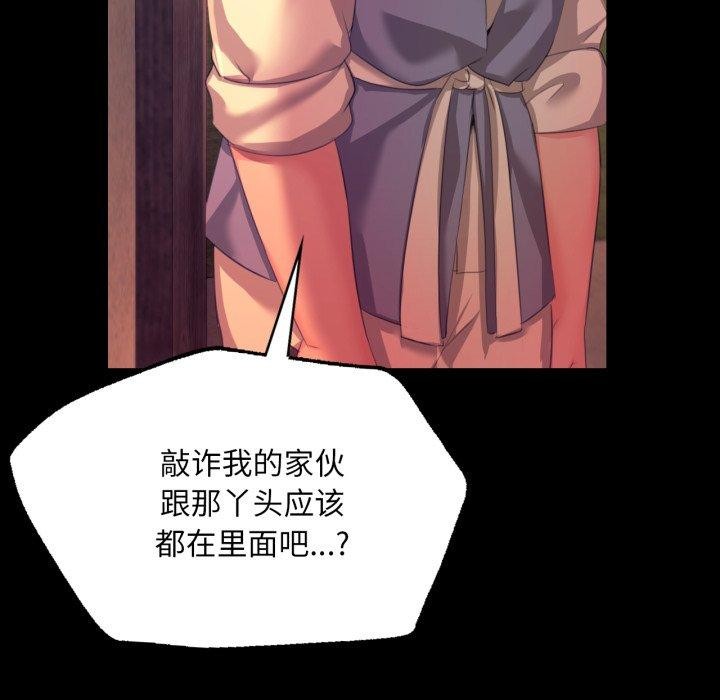 小姐