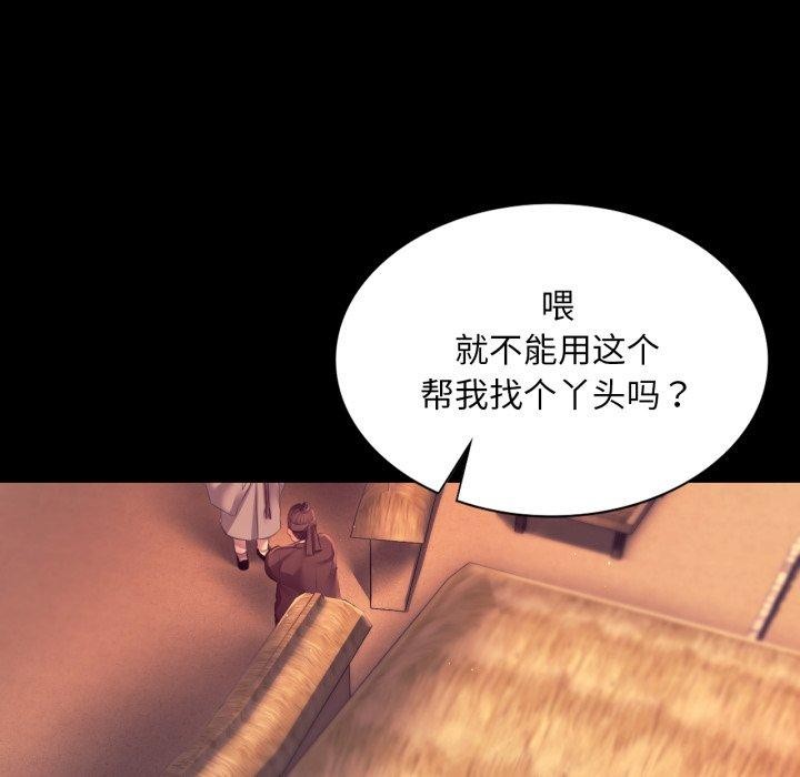 小姐