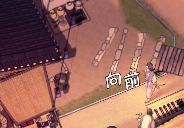 小姐