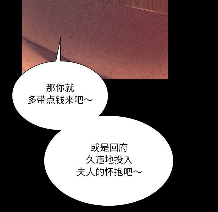 小姐