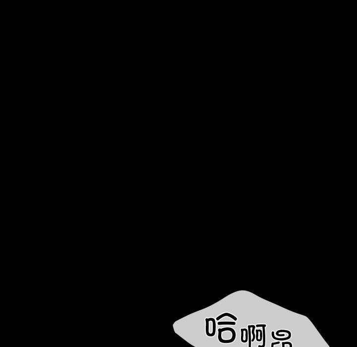 小姐