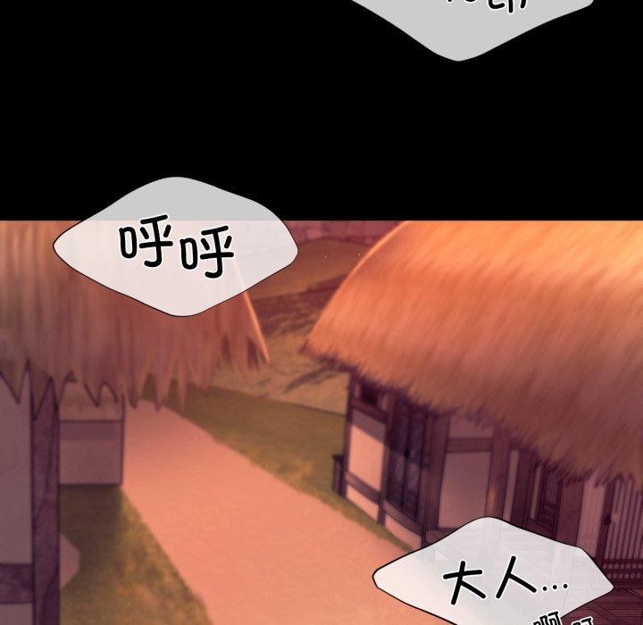 小姐