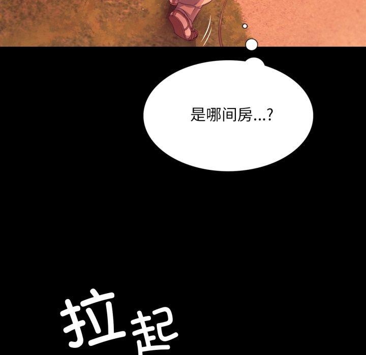 小姐